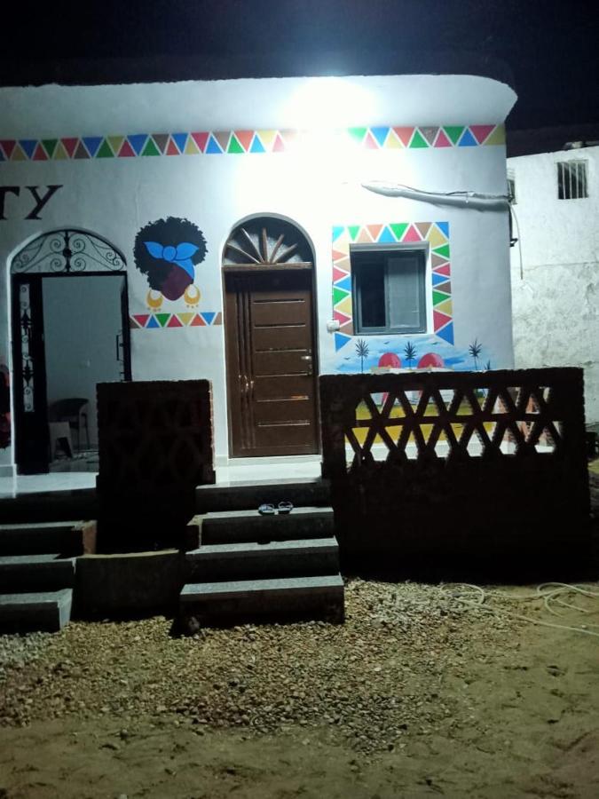 Onaty Narty Guest House Asvan Dış mekan fotoğraf