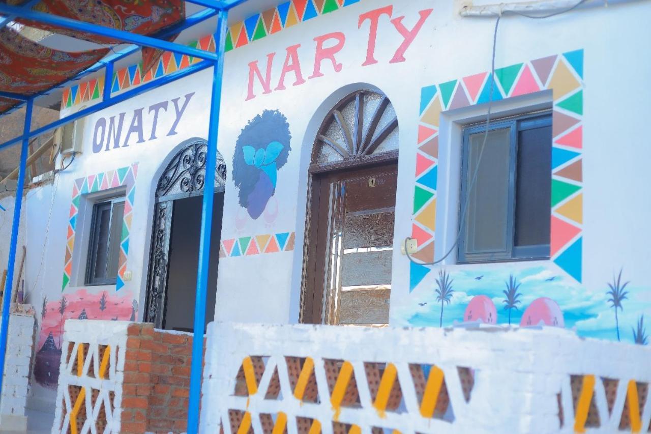 Onaty Narty Guest House Asvan Dış mekan fotoğraf