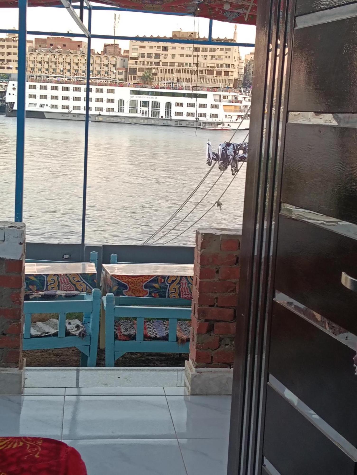 Onaty Narty Guest House Asvan Dış mekan fotoğraf